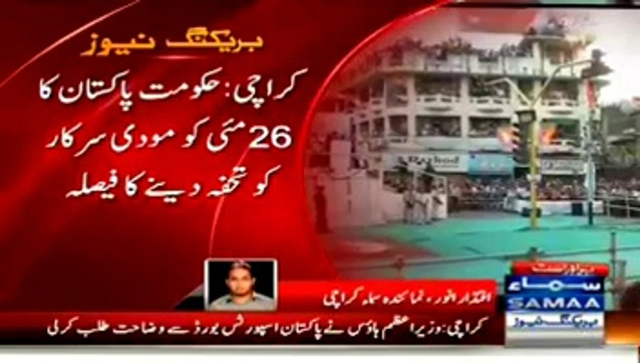 Nawaz Government to release 294 indian prisoners as a gift for Narendra Modi on 26th May