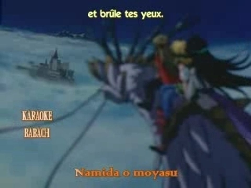 Gokudo INTRO