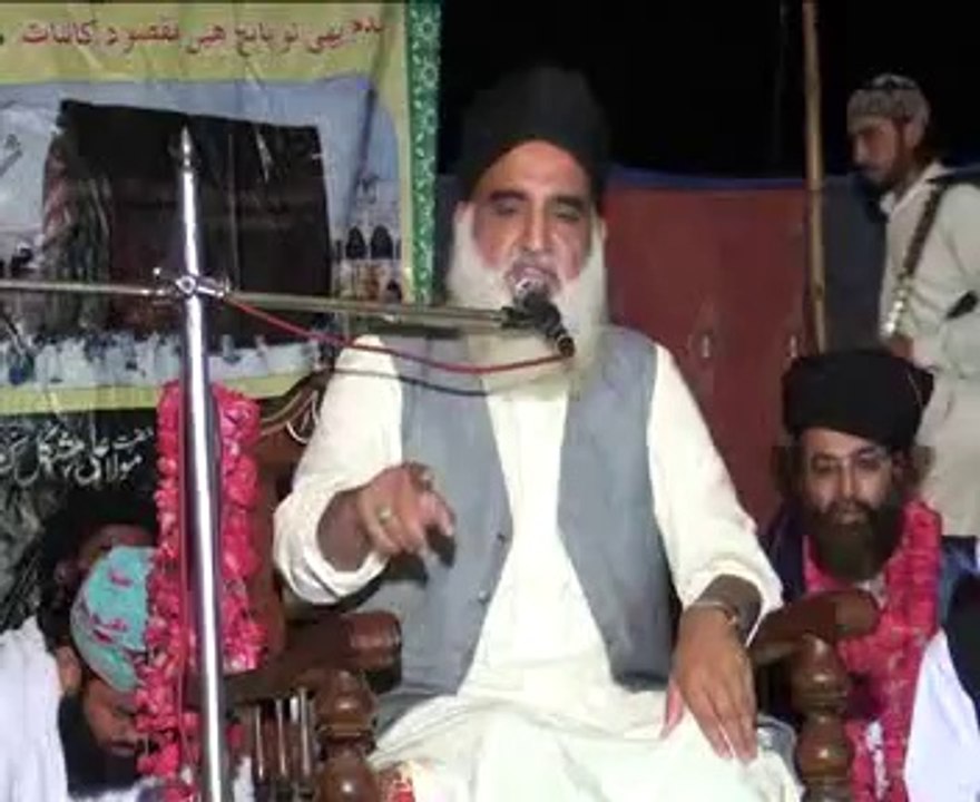 JASHN-E-MOLUDE  KAHBAH 2014 JHELUM  Part - 16