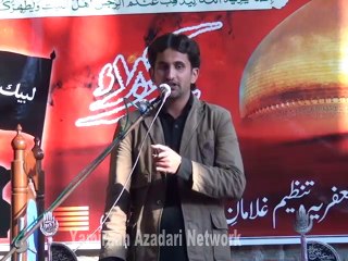 Zakir Asghar Sajjad - 4 Safar 1435 - Tahlianwala Jhelum
