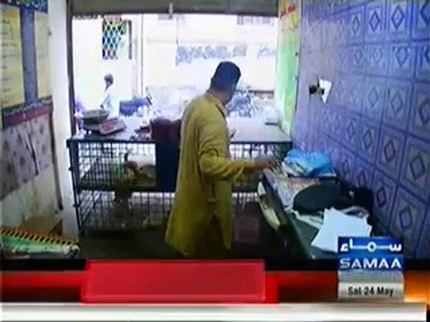 Interrogation (Crime Show) - 24th May 2014