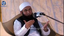 Maulana Tariq Jameel  bayanEdmonton Islamic