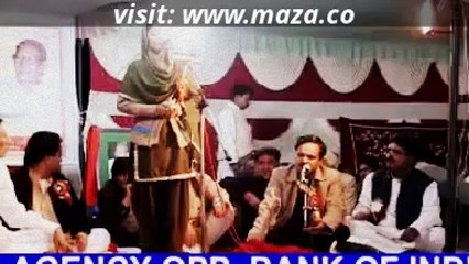 Rukhsar Balrampuri -HD