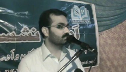 Mujhe Duaon Mein Yaad Rakhna(Ghazal) By Nadeem Gullani