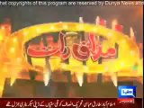 Mazak Raat 19th March 2014 - Dunya News Mazaak Raat 19th March Full Comedy Program