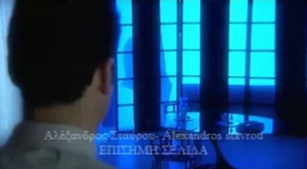 Κλεμμένα Όν3ιρα- Επεισόδιο 414 ~ 26/5/2014