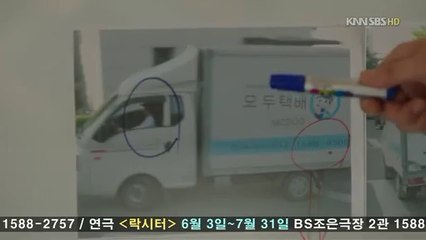 상동오피찾기 아밤abam⑷넷,밤문화《서초오피》추천∝￥