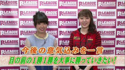 Saki Nakajima - P-League Bowling 20140523