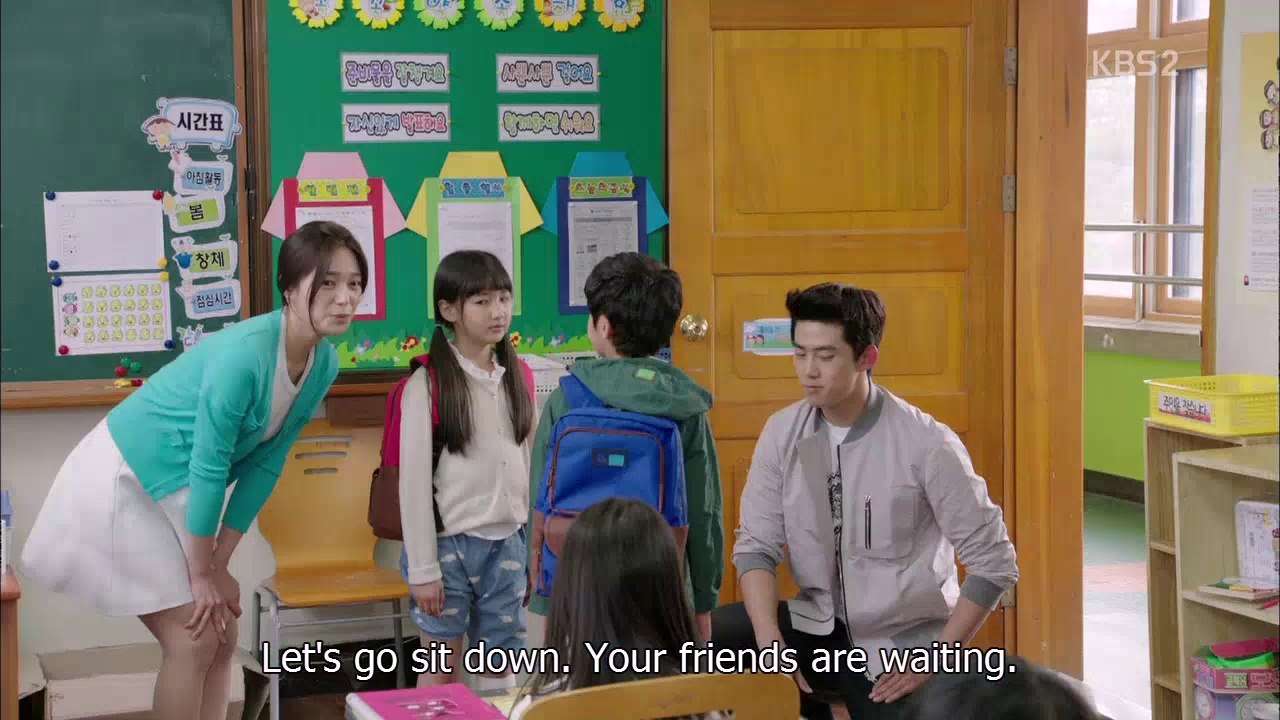 WD E23 (subs)
