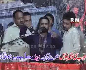 Main Ali a.s da Ghulam Qasida by Muratab Ali  -2- at jashan shiban 2013 Kang