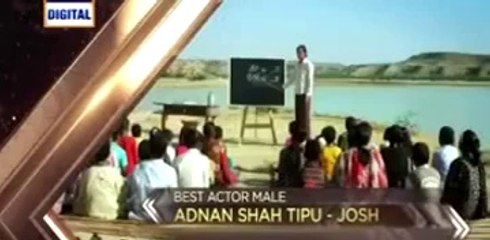 Ary Film Awards 2014 (Part 9/9 Last ) Full Show  in High Quality 24 May 2014