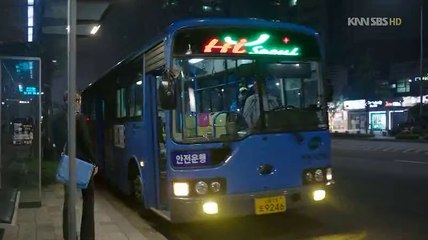 교대오피찾기 아밤abam⑷넷,공략법《안양오피》추천≪↕