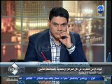 #باختصار - معتزبالله عبدالفتاح: التعرف علي عدد المراكز والمقرات الانتخابية