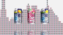 00088 #kirin #chu-hi #perfume #beverages #jpop - Komasharu - Japanese Commercial