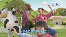00098 #dhc #cbp #health and beauty #funny - Komasharu - Japanese Commercial