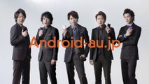 00097 #kddi #au #android #1-seg #sho sakurai #arashi #mobile phones #jpop - Komasharu - Japanese Commercial