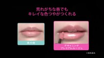00013 #kao #sofina #aube couture #miho kanno #health and beauty - Komasharu - Japanese Commercial