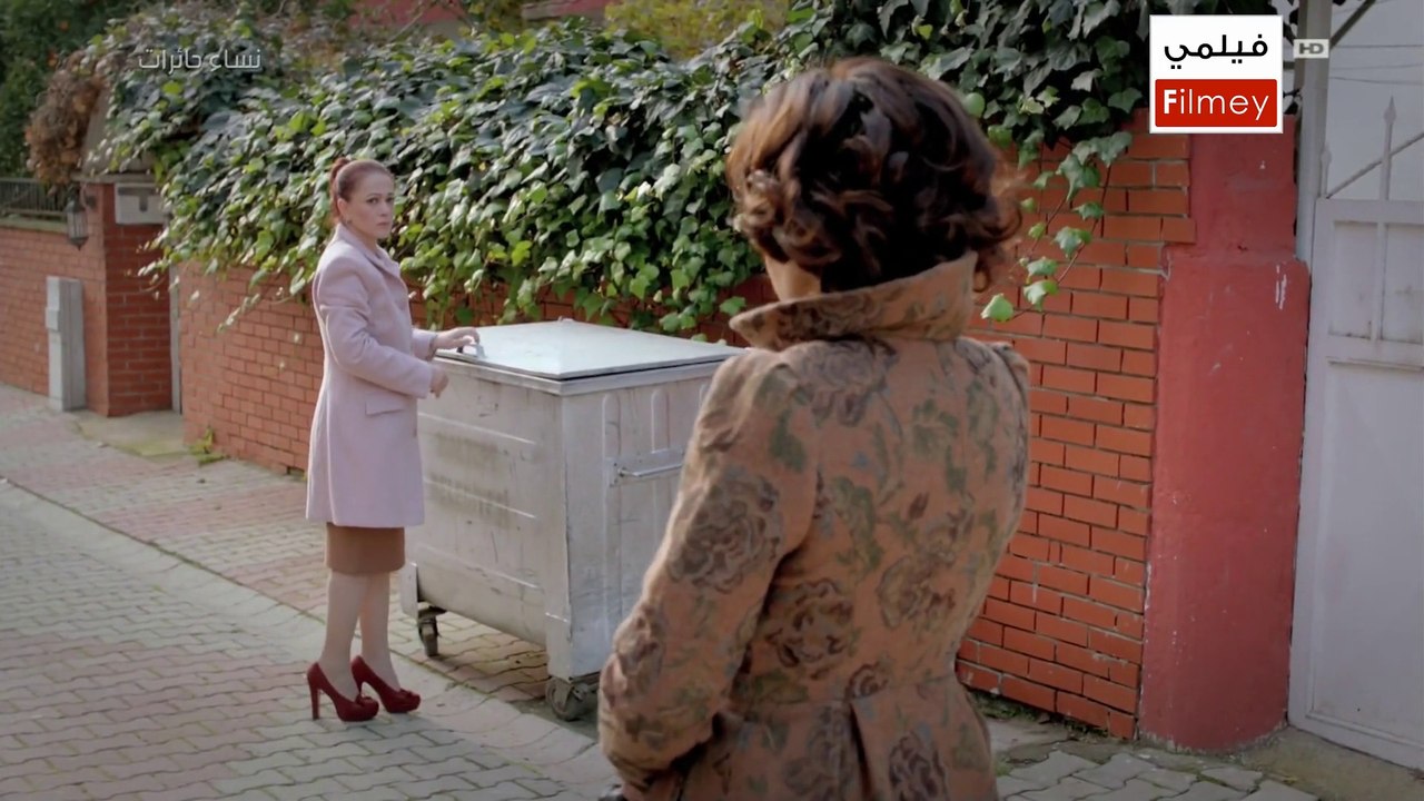 NESAA HAERATS02.EP46.HDTV.1080.Filmey.CoM
