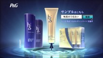 00024 #pg #hs #head spa #rie hasegawa #health and beauty - Komasharu - Japanese Commercial