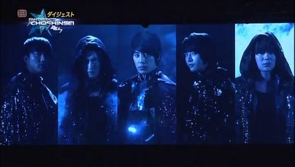 FANTASTIC CHOSHINSEI ダイジェスト