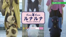 00056 #mti #luna luna #saori ichii #health and beauty - Komasharu - Japanese Commercial