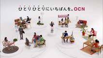 00063 #ntt #ocn #saki aibu #computers - Komasharu - Japanese Commercial