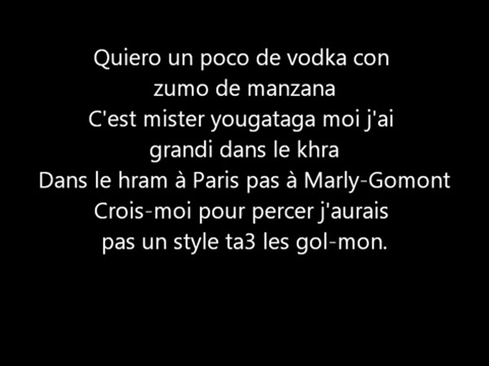 Mister You | Je commence tout doux (Paroles / Lyrics)