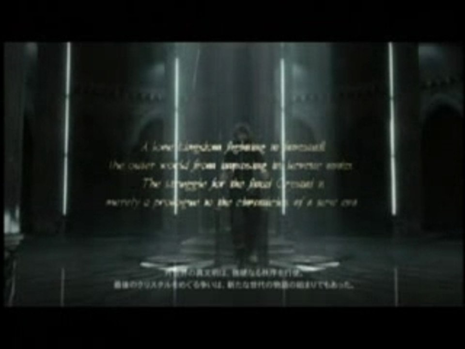 Final Fantasy Versus XIII (1er Trailer)