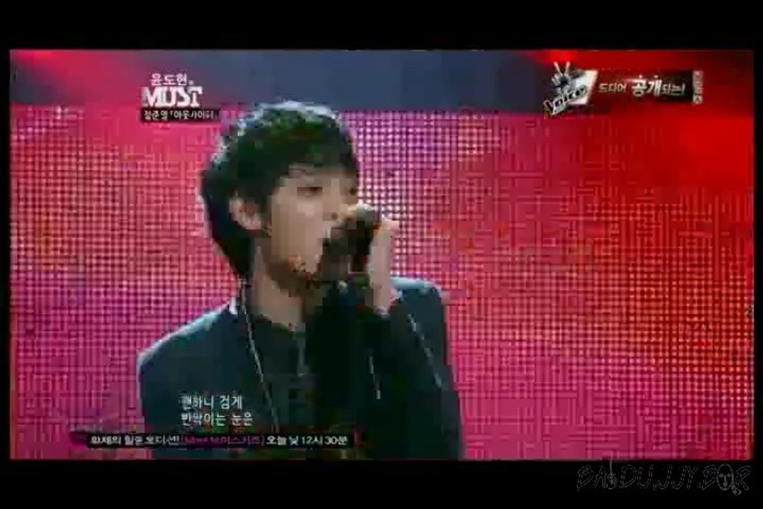 [CHN SUB][BaiDu郑俊英吧]130112 Yoon Do-hyun's Must Jung Joon-young CUT 130112尹道贤的must 郑俊英cut
