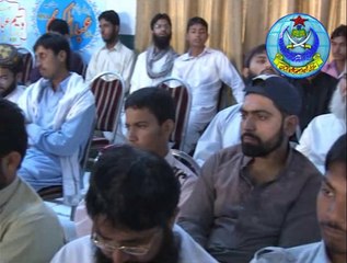 ASF کے زیر اہتمام آل پاکستان اہل حدیث طلباء کنونشن۔پارٹ:1
