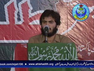 ASF کے زیر اہتمام آل پاکستان اہل حدیث طلباء کنونشن۔پارٹ:5
