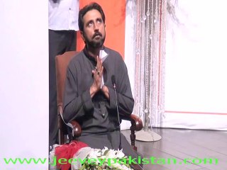 Nadeem Abbas Poet At Al Hamra Beete din yaad aate ho