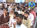 ASF کے زیر اہتمام آل پاکستان اہل حدیث طلباء کنونشن۔پارٹ:27