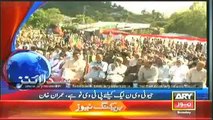 Headlines - 1100 - Sunday - 25 - May - 2014