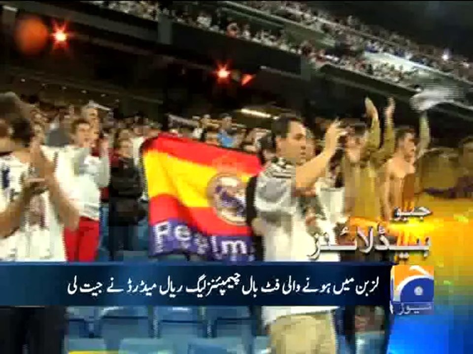 Geo Headlines-25 May 2014-0800
