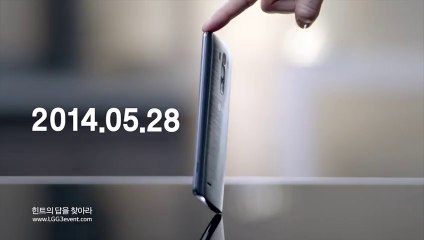 G3 TVCF - Design (UrduPoint.com)