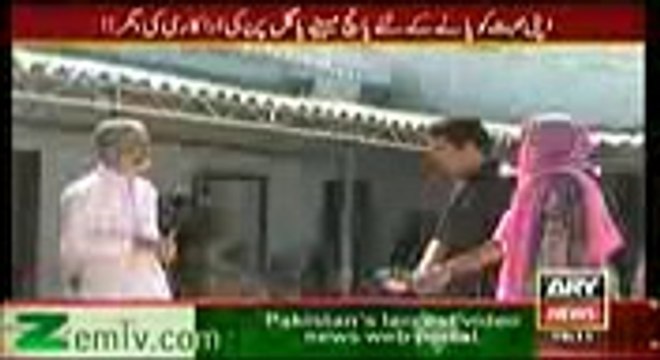 Sar e Aam 14th February 2014''Larki ka Love' Sar e Aam.
