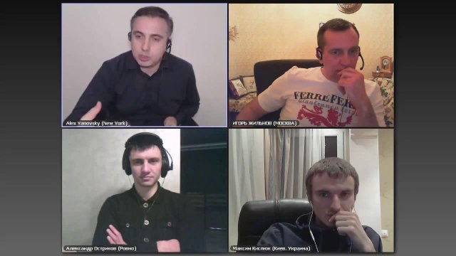 Алекс Яновский. Система управления бизнесом.