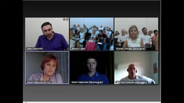 Алекс Яновский. Сопротивляться или отдаться.