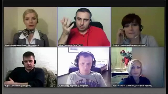 Алекс Яновский. Страх успеха и страх секса.