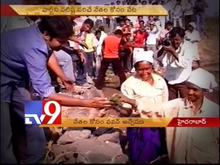 Pawan Kalyan to strengthen Jana Sena soon