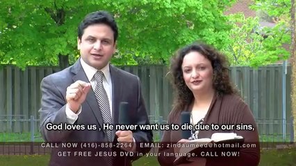 God's Love - EPISODE 204 ZINDA UMEED (A LIVING HOPE)
