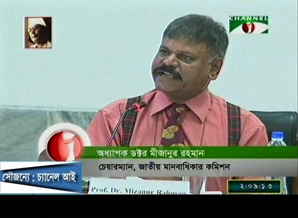 NHRC Charman warned RAB