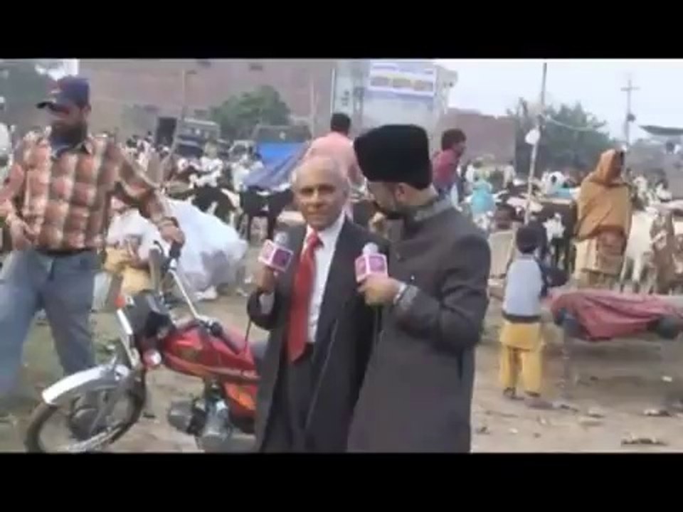 Zalim Online part 1( Qurbani program )ظالم آن لائن Zalim Online - DASH