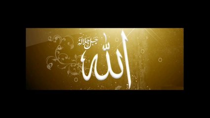 Ey Allahım beni senden ayırma