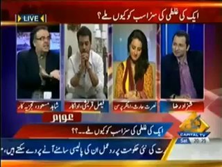 it doesn't mean, we follow this