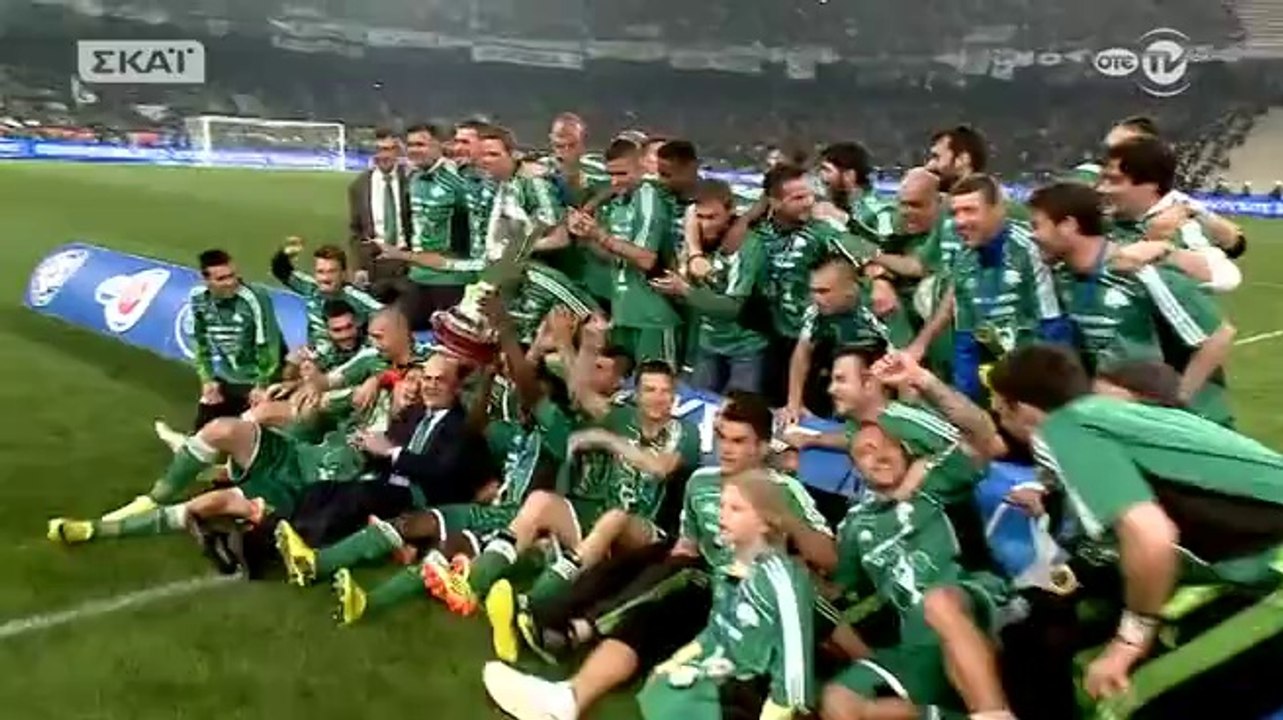 Κύπελλο Ελλάδας 2013-2014 Απονομή ΠΑΟΚ - ΠΑΝΑΘΗΝΑΙΚΟΣ