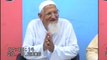 Show Respect to Hazrat Abu Bakar [R.A] & Hazrat Fatima [R.A] in their Disagreement  - Maulana Ishaq