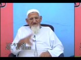 Insight of the Narrative of a Mehfil e Zikr in a Kufa Mosque - Maulana Ishaq