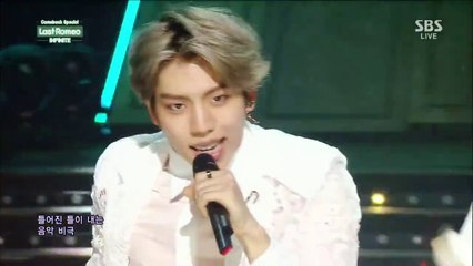 140525 인가 인피니트 메모리즈 라스트로미오